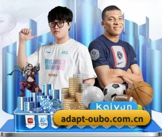 adapt-oubo.com.cn APP